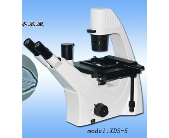 倒置生物显微镜XDS-5